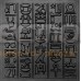 Forma plastikowa na panele 3D "Egypt" 500 * 500 mm