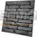 Buy mold for panels made of concrete and plaster | Mold for decorative concrete wall panels "Barcelona"