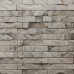 Пластикова форма для виготовлення декоративного штучного каменю "Марсель" | Форма для гіпсової і бетонної плитки з АБС пластику