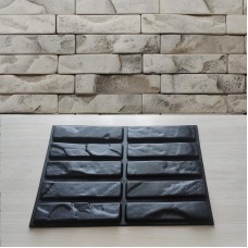 Пластикова форма для виготовлення декоративного штучного каменю "Марсель" | Форма для гіпсової і бетонної плитки з АБС пластику