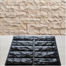 Forma plastikowa do kamienia elewacyjny „Cegła marmurowa”