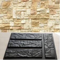 Пластикова форма для виготовлення декоративного штучного каменю "Іспанія" | Форма для гіпсової і бетонної плитки з АБС пластику