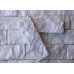 Forma poliuretanowa do produkcji kamienia dekoracyjnego i płytek elewacyjnych „Cegła łamana” na 10 kamieni
