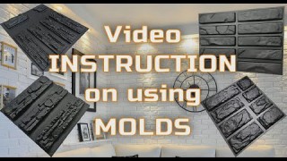 Manual of using plastic molds for tiles